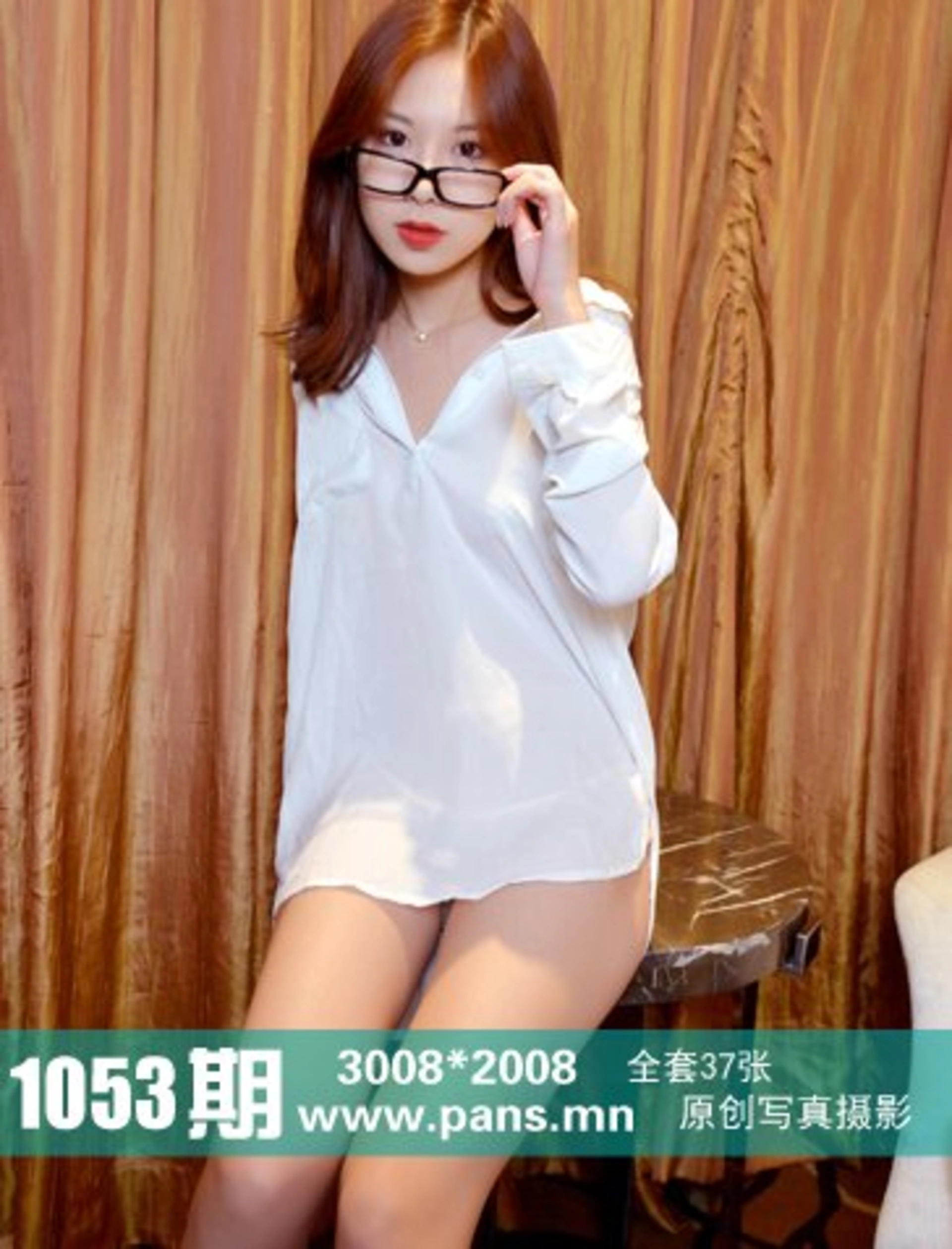 [PANS写真] 2018.11.23 NO.1053 咖喱 0